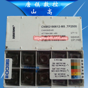 【切削工具】切削工具價(jià)格/圖片_切削工具批發(fā)/采購(gòu)_切削工具廠家/供應(yīng)商