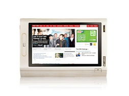 e人e本商務本戰略升級 協同辦公與游戲場景的融合創新