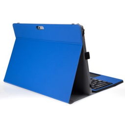 Seenda微軟Surface Pro3藍(lán)牙鍵盤保護(hù)套 12.2寸觸摸板與藍(lán)色皮套的完美融合