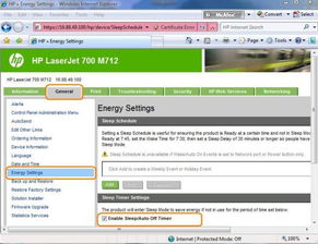 高效便捷 一站式獲取惠普產(chǎn)品軟件、驅(qū)動(dòng)程序與客戶支持
