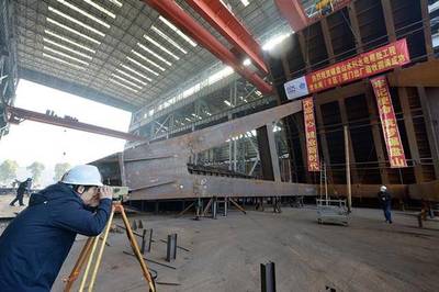 湖北碾盤山泄水閘門'模特兒'驚艷亮相 工程監理助力水利建設新篇章