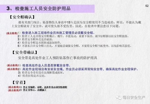 青島事故敲響安全警鐘 暫停建設、施工、監理單位招投標資格，項目經理與總監一同受罰